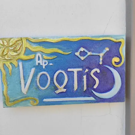 アパート Astradeni Luxury Vootis